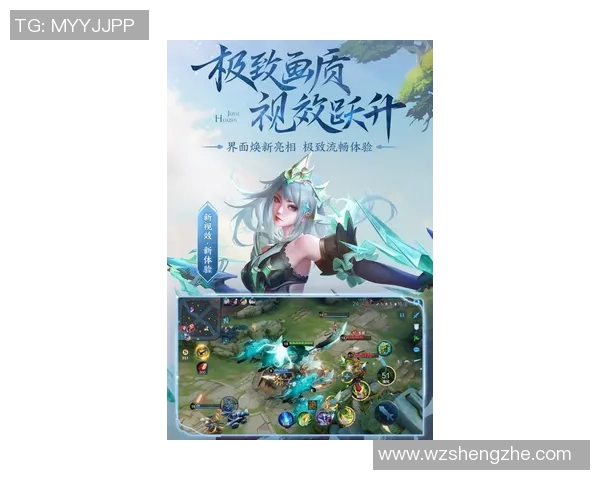 2025年全球足球球星战力排行榜前十名盘点与分析