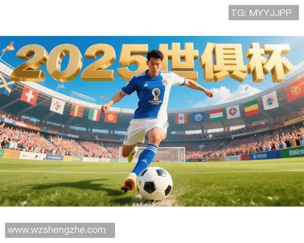 2025年度世界足球球星排名前十名及其赛季表现分析