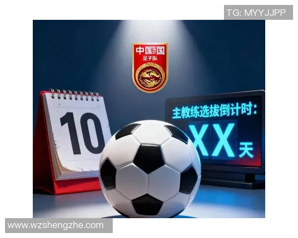 33岁国足球星官宣加盟海外俱乐部 迎来职业生涯新篇章