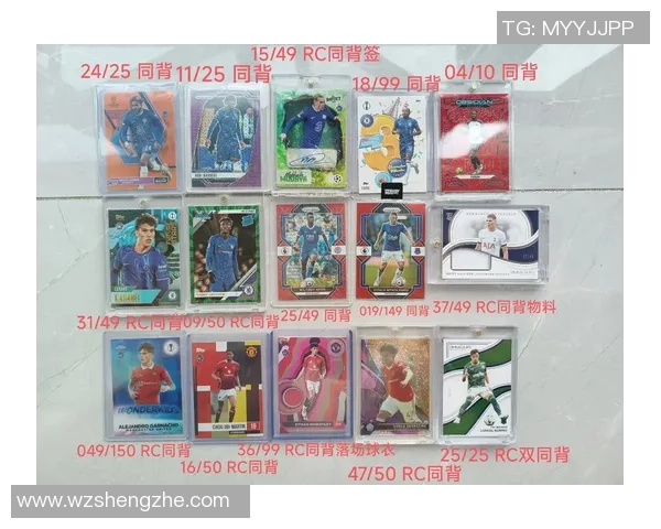 21-22赛季足球编年史球星卡全解析 探索最具收藏价值的顶级球员与经典瞬间