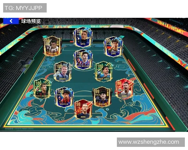 个性定制足球明星照片打印服务 打造专属于你的球场回忆