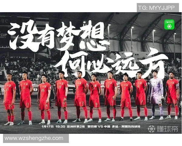 中国足球崛起之星谁是最值得称赞的球员他将带领中国足球走向未来