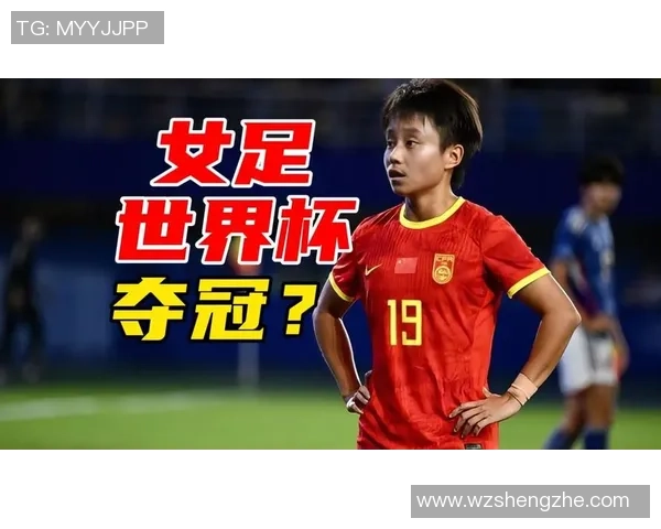 中国足球明星感染新冠病毒 引发全国关注球队健康状况与赛季影响