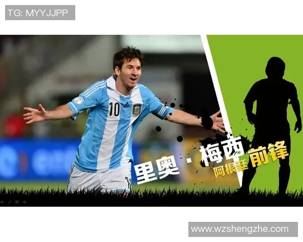 定制足球球星专属服饰价格揭秘 高端定制与普通定制费用差异分析