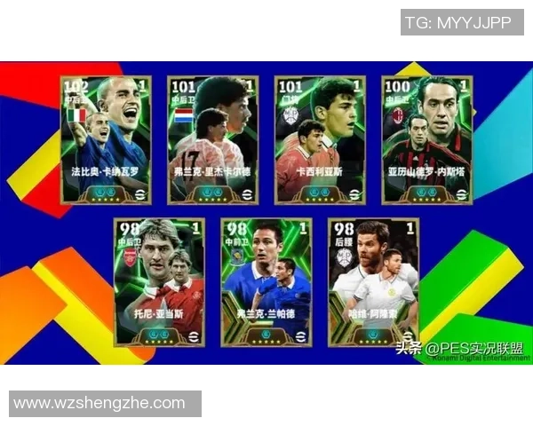 实况足球球星秀观看途径大揭秘教你轻松找到最佳平台