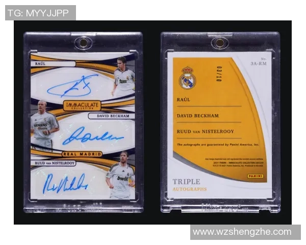 帕尼尼银卡球星卡足球收藏包开箱揭秘 球迷必备珍品解析