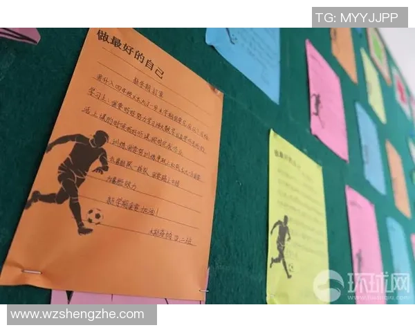 球星足球过杆技巧解析与训练方法提升全面攻略 球星足球过杆技巧解析与训练方法提升全面攻略